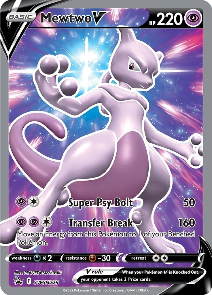 Image for Mewtwo V - SWSH229 (SWSH229) [SWSH: Sword & Shield Promo Cards] - Pokemon