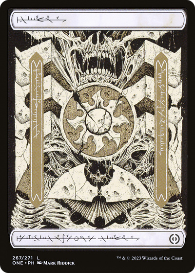 Plains (267) - Full Art (267) (Phyrexia: All Will Be One)