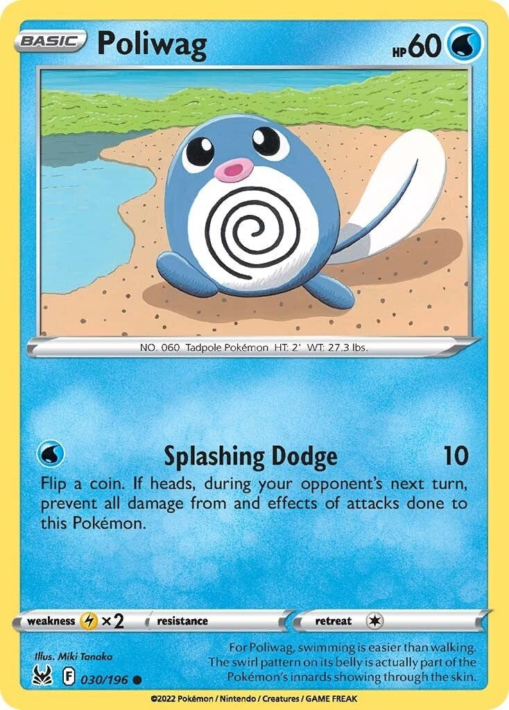 Image for Poliwag (030/196) [SWSH11: Lost Origin] - Pokemon