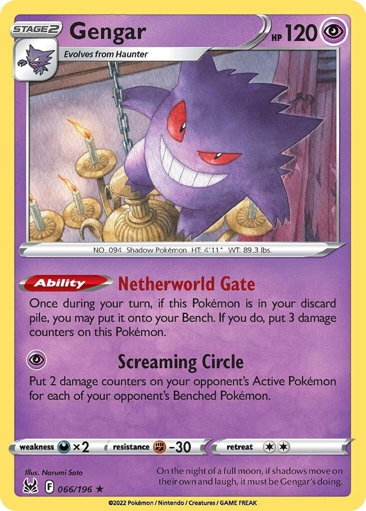 Image for Gengar (066/196) [SWSH11: Lost Origin] - Pokemon