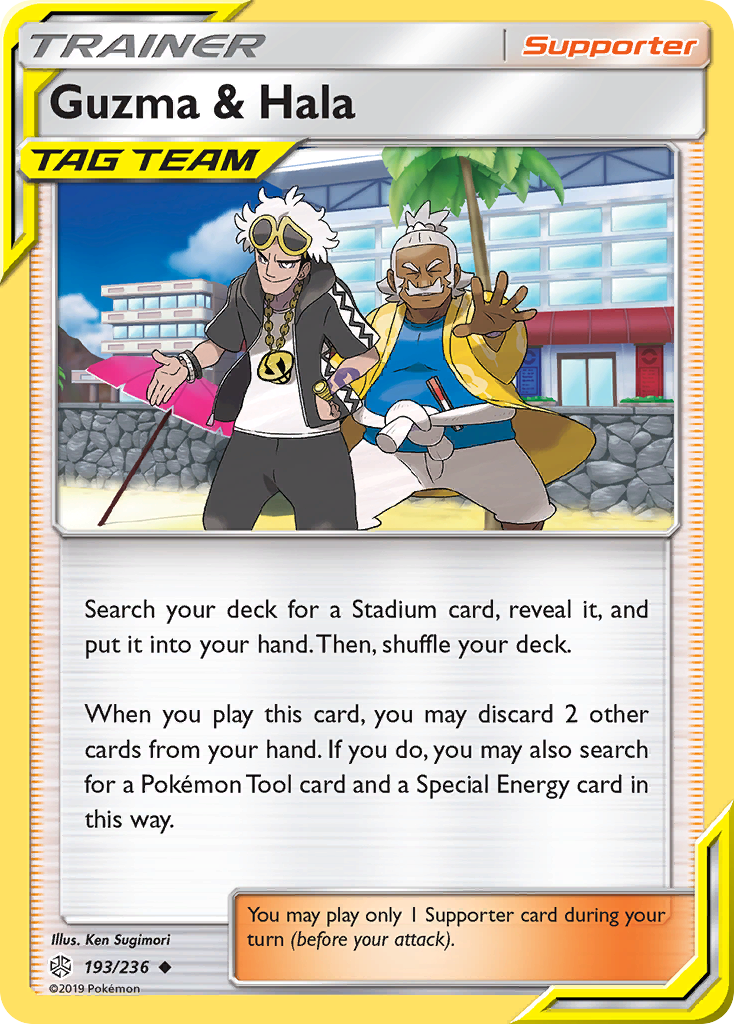 Guzma & Hala (193/236) (SM - Cosmic Eclipse)
