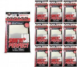 KMC Perfect Fit Side In Card Sleeve (Standard Size Inner Sleeve)