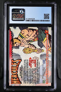 1993 Marvel Masterpieces #82 Hercules CGC 9