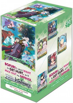 Weiss Schwarz Bofuri: I Don’t Want to Get Hurt, So I’ll Max Out My Defense Booster Box (English)