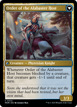 Order of the Mirror (72) (March of the Machine)