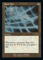 Soul Net (Retro) [30th Anniversary Edition]