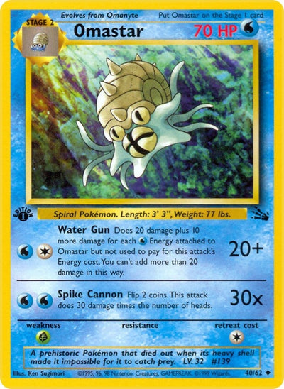 Omastar (40/62) (Fossil)