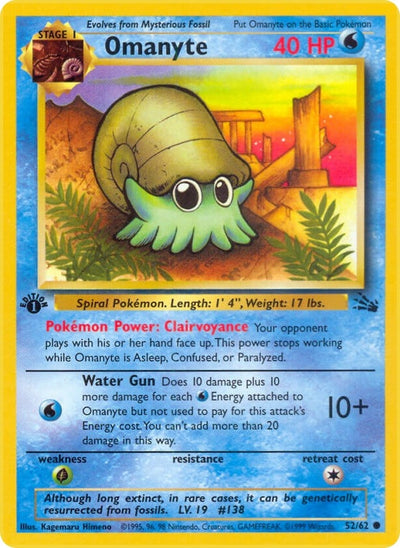Omanyte (52/62) [Fossil]