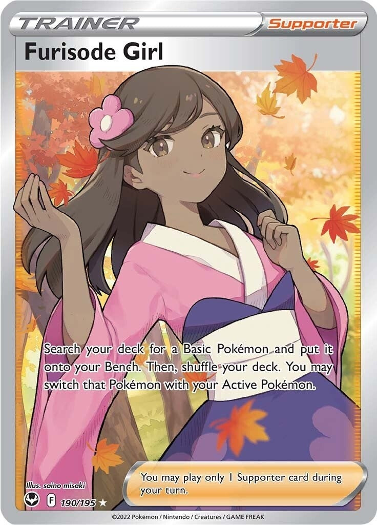 Image for Furisode Girl (Full Art) (190/195) [SWSH12: Silver Tempest] - Pokemon