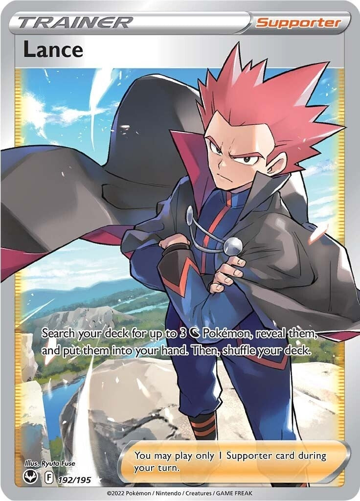 Image for Lance (Full Art) (192/195) [SWSH12: Silver Tempest] - Pokemon