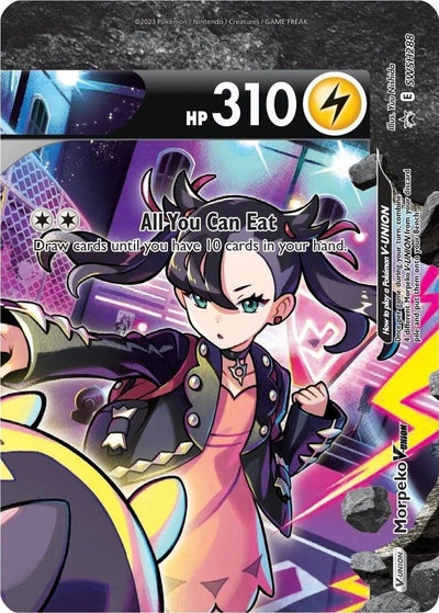Morpeko V-Union - SWSH288 (SWSH288) [SWSH: Sword & Shield Promo Cards]