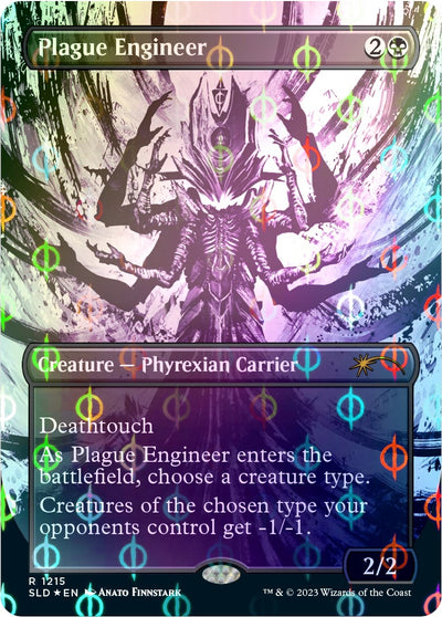 Plague Engineer (Step-and-Compleat Foil) (1215) (Secret Lair Drop Series)