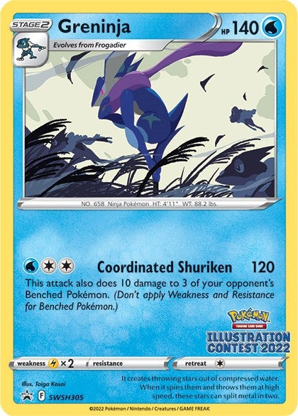 Image for Greninja (Illustration Contest 2022) (SWSH305) [SWSH: Sword & Shield Promo Cards] - Pokemon