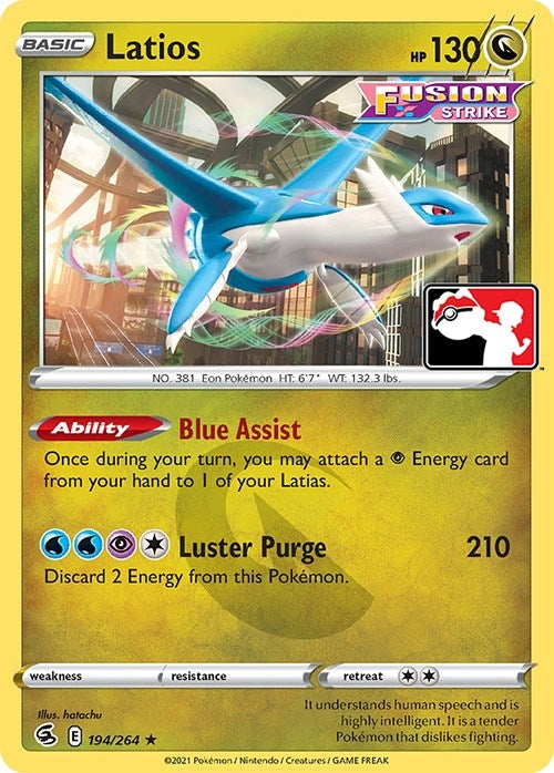 Image for Latios (194/264) [Prize Pack Series Cards] - Pokemon