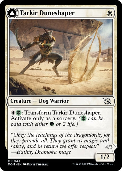 Tarkir Duneshaper // Burnished Dunestomper [March of the Machine]