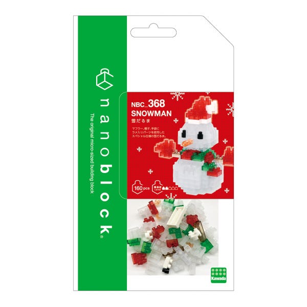 Nanoblock Christmas Series – Snowman Building Kit (160-Piece Set)