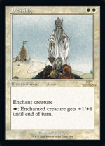 Blessing (Retro Frame) (304) [30th Anniversary Edition]