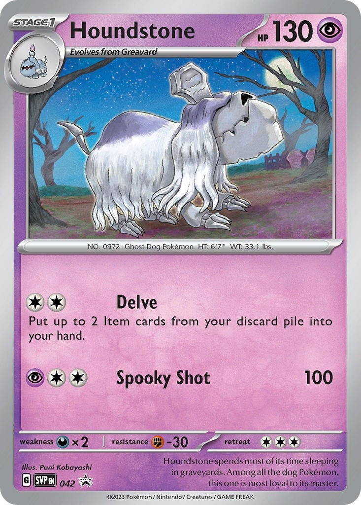 Image for Houndstone - 042 (042) [SV: Scarlet & Violet Promo Cards] - Pokemon