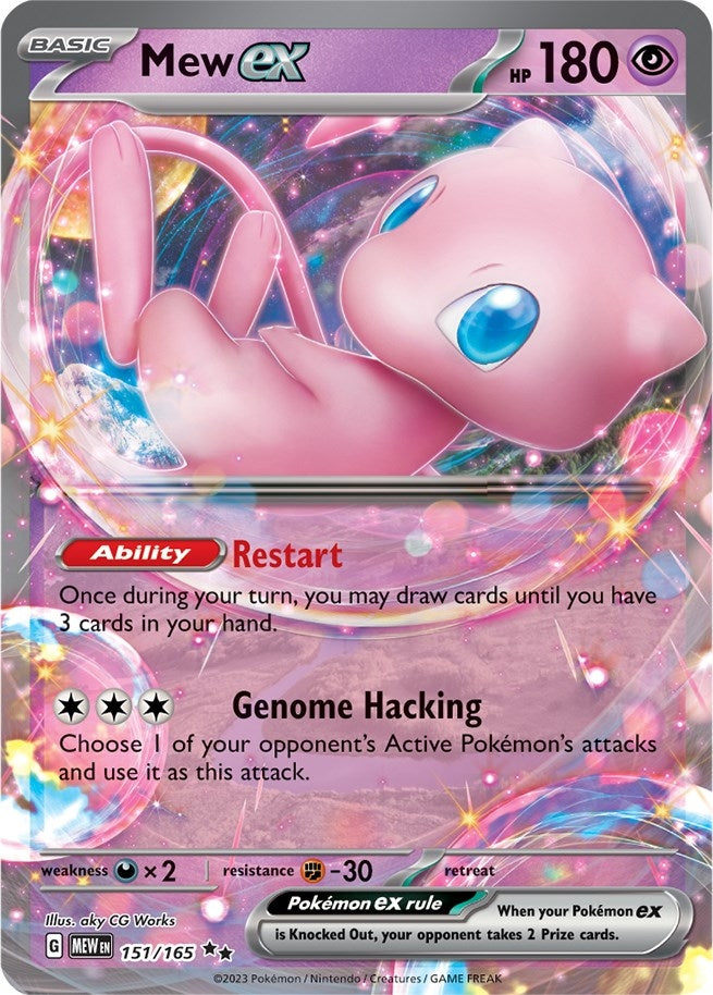 Image for Mew ex (151/165) [SV: Scarlet & Violet 151] - Pokemon