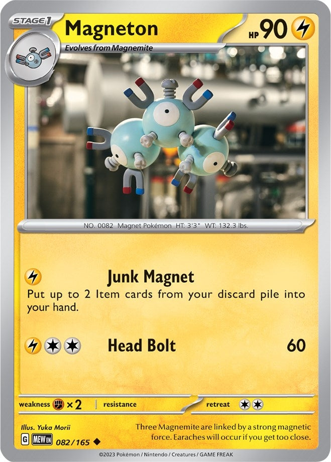 Image for Magneton (082/165) [SV: Scarlet & Violet 151] - Pokemon