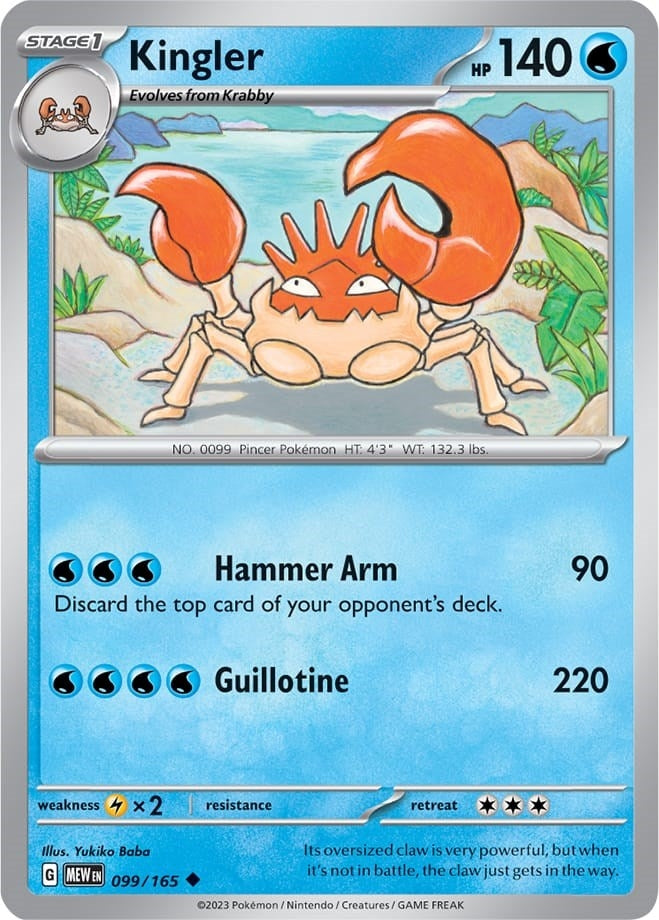 Image for Kingler (099/165) [SV: Scarlet & Violet 151] - Pokemon