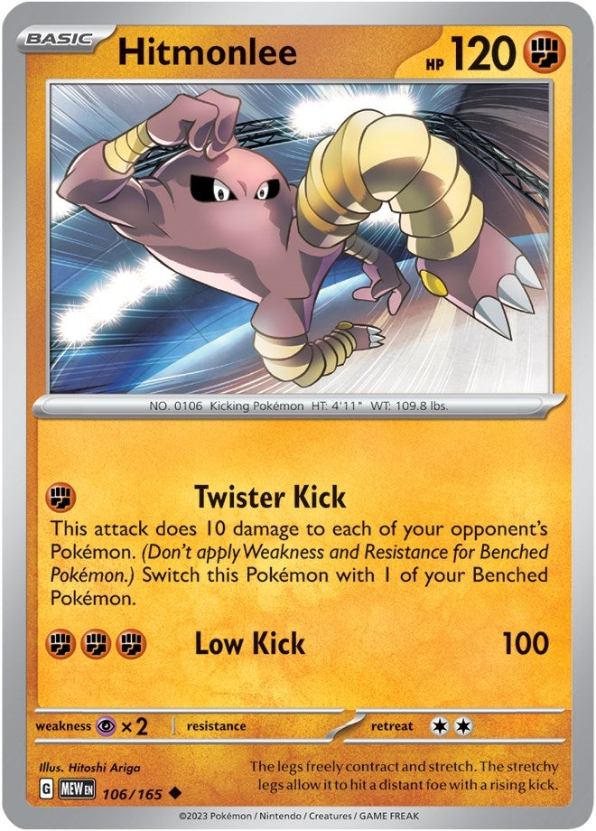 Image for Hitmonlee (106/165) [SV: Scarlet & Violet 151] - Pokemon