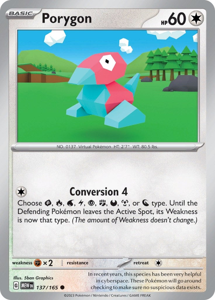 Image for Porygon (137/165) [SV: Scarlet & Violet 151] - Pokemon