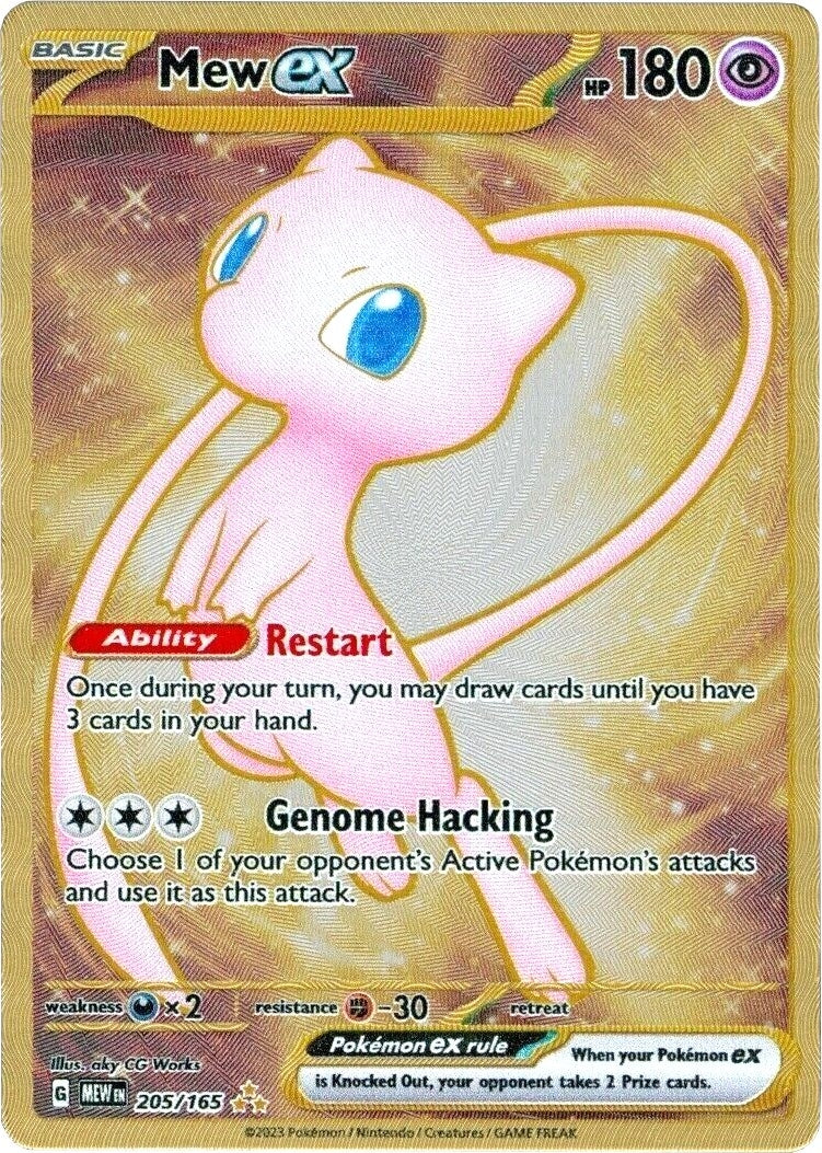 Image for Mew ex - 205/165 (151 Metal Card) (205/165) [SV: Scarlet & Violet 151] - Pokemon