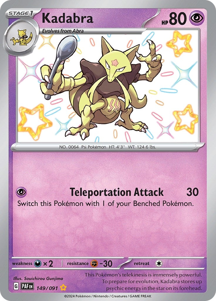 Image for Kadabra (149/091) [SV: Paldean Fates] - Pokemon