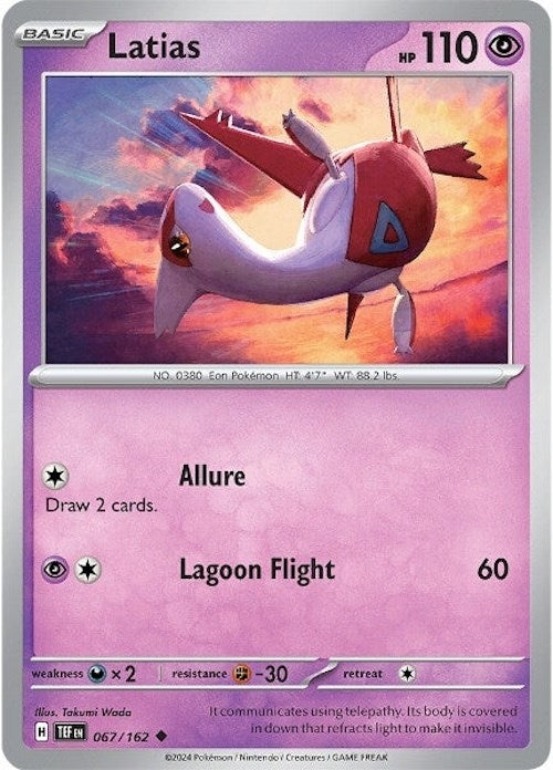 Image for Latias (067/162) [SV05: Temporal Forces] - Pokemon