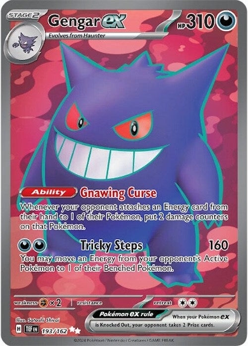 Image for Gengar ex (193/162) [SV05: Temporal Forces] - Pokemon