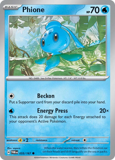 Phione (055/167) (SV06: Twilight Masquerade)