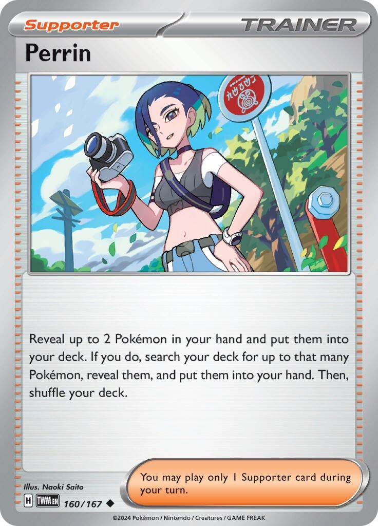 Image for Perrin (160/167) [SV06: Twilight Masquerade] - Pokemon