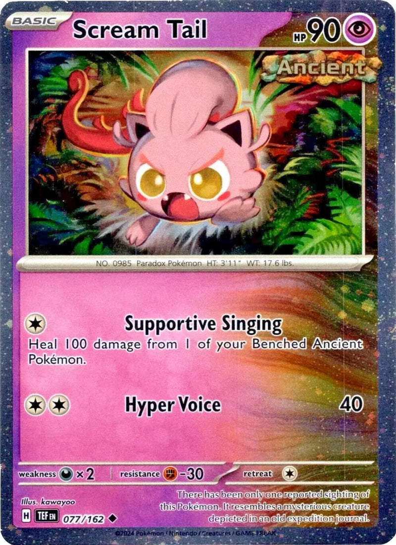 Image for Scream Tail - 077/162 (Cosmos Holo) (077/162) [Miscellaneous Cards & Products] - Pokemon