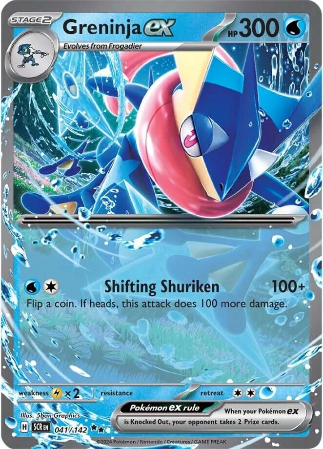 Image for Greninja ex (041/142) [SV07: Stellar Crown] - Pokemon