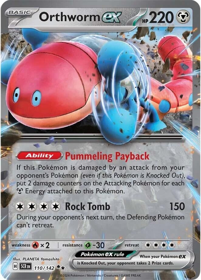 Image for Orthworm ex (110/142) [SV07: Stellar Crown] - Pokemon