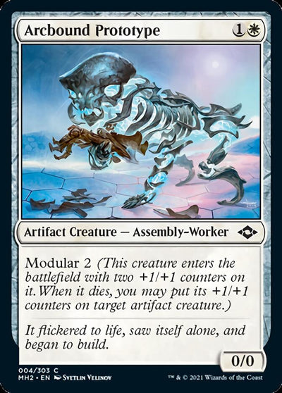 Arcbound Prototype (4) (Modern Horizons 2)