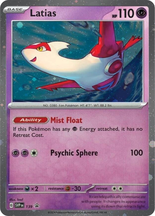 Image for Latias - 139 (Cosmo Holo) (139) [SV: Scarlet & Violet Promo Cards] - Pokemon