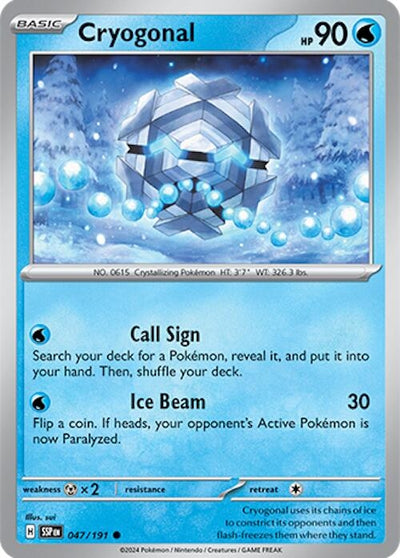 Cryogonal (047/191) (SV08: Surging Sparks)