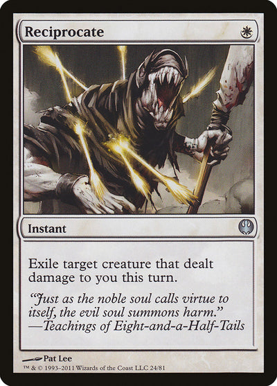 Reciprocate (24) (Duel Decks: Knights vs. Dragons)
