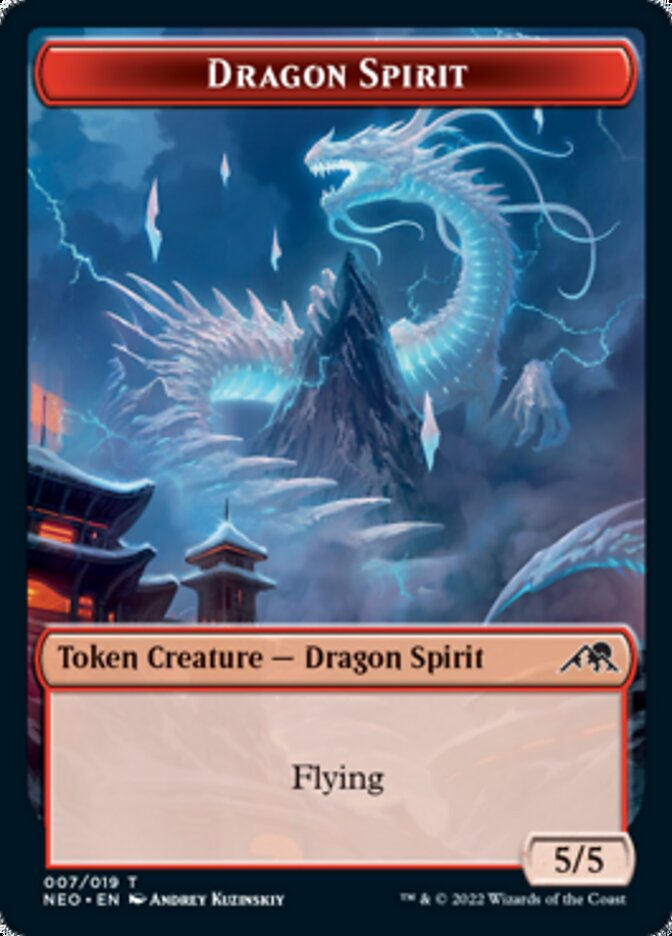 Dragon Spirit Token (7) (Kamigawa: Neon Dynasty)