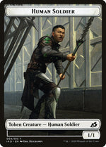 Cat Bird // Human Soldier (004) Double-Sided Token (2 // 4) [Ikoria: Lair of Behemoths]