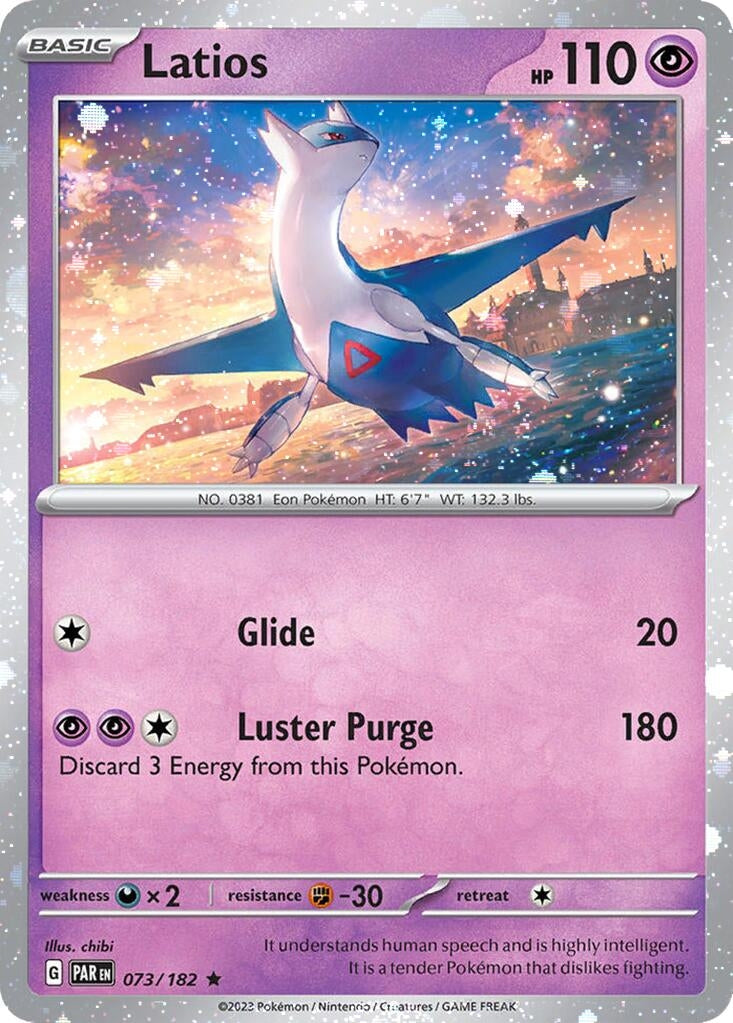 Image for Latios - 073/182 (Cosmos Holo) (073/182) [Miscellaneous Cards & Products] - Pokemon