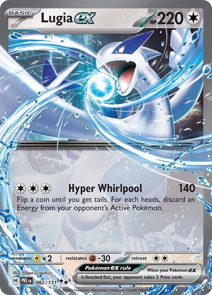 Image for Lugia ex (082/131) [SV: Prismatic Evolutions] - Pokemon