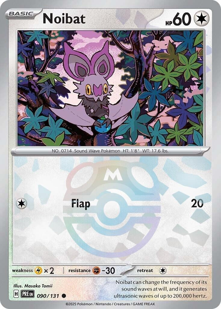 Image for Noibat (Master Ball Pattern) (090/131) [SV: Prismatic Evolutions] - Pokemon