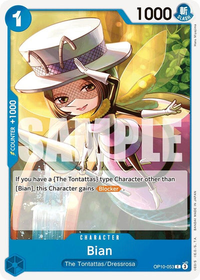 Bian (OP10-053) (Royal Blood)