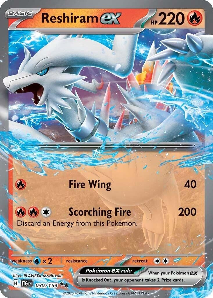 Image for Reshiram ex (030/159) [SV09: Journey Together] - Pokemon