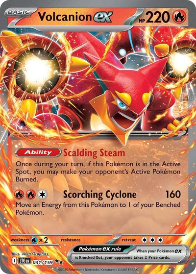 Volcanion ex (031/159) [SV09: Journey Together]