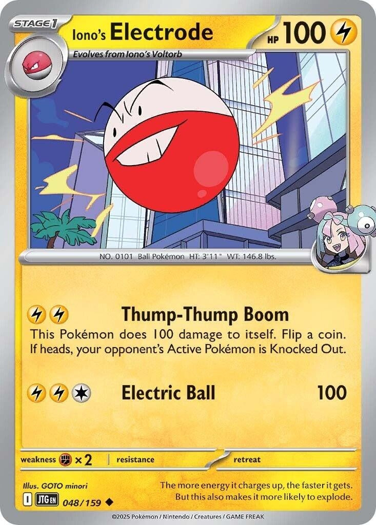 Image for Iono's Electrode (048/159) [SV09: Journey Together] - Pokemon
