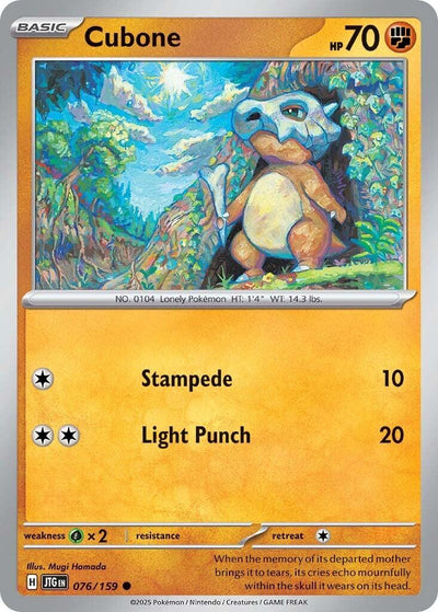 Cubone (076/159) (SV09: Journey Together)